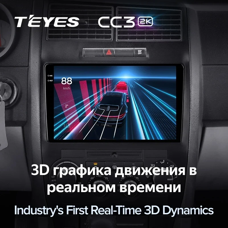 Штатная магнитола Teyes CC3 2K 4/64 Dodge Magnum 2 (2003-2007)
