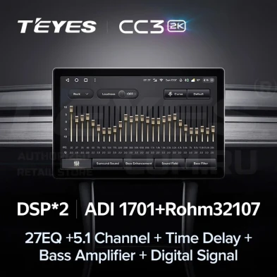 Штатная магнитола Teyes CC3 2K 6/128 Volkswagen Magotan (2007-2016) (13")
