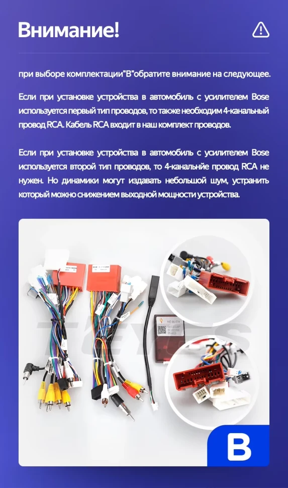 Штатная магнитола Teyes CC3L 4/32 Mazda CX-5 (2012-2015) Тип-B