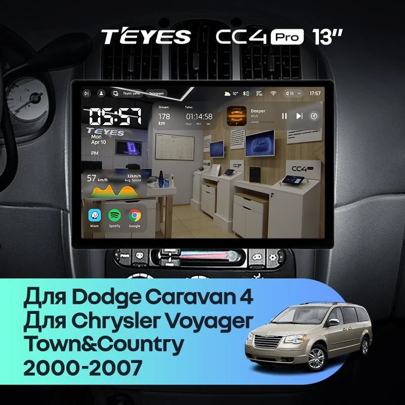 Штатная магнитола Teyes CC4 Pro 8/128 Chrysler Voyager (2000-2007) Тип-B (13")