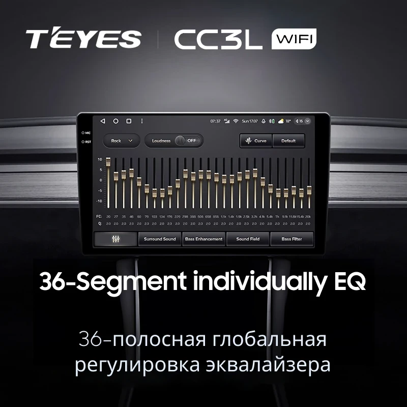Штатная магнитола Teyes CC3L WiFi 2/32 Chery M11 A3 (2008-2015)
