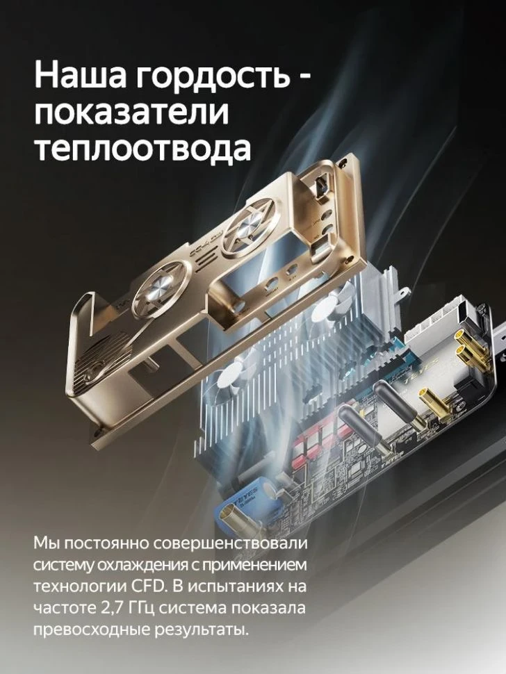 Штатная магнитола Teyes CC4 Pro 8/128 Citroen Berlingo 2 B9 (2008-2019)