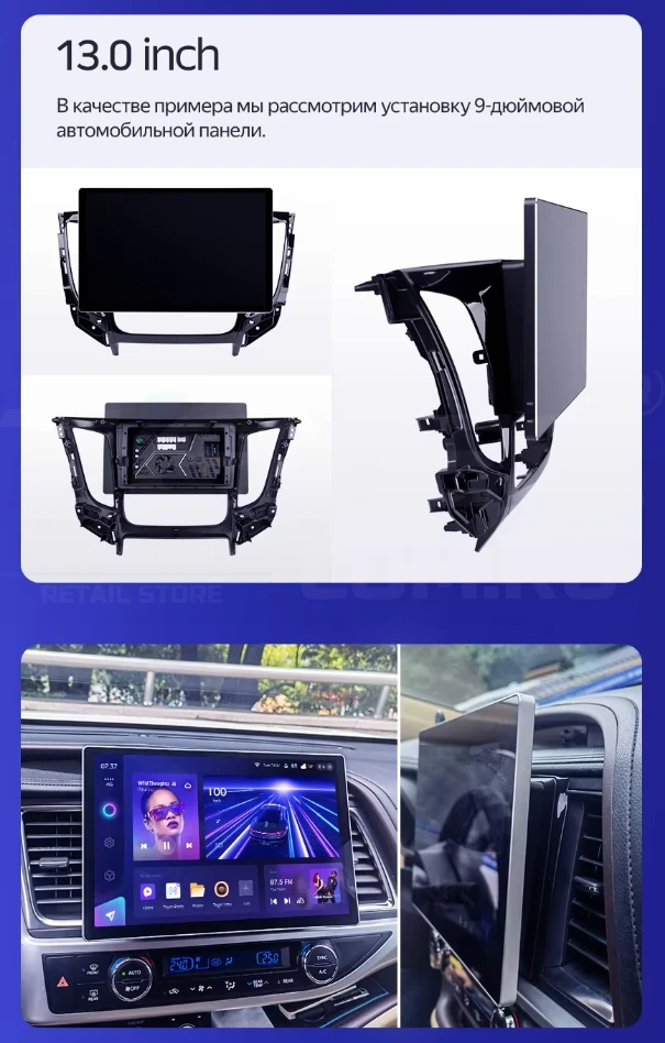 Штатная магнитола Teyes CC3 2K 6/128 Dodge Caravan 4 (2000-2007) Тип-B (13")