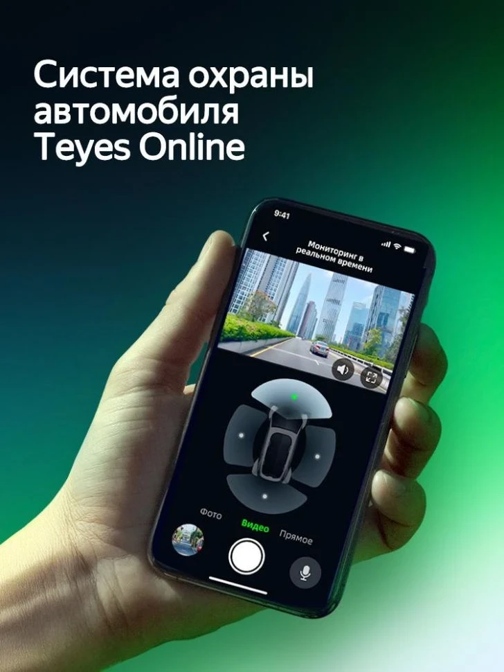 Штатная магнитола Teyes CC4 Pro 8/128 GAC GS7 GS8 (2017-2019)