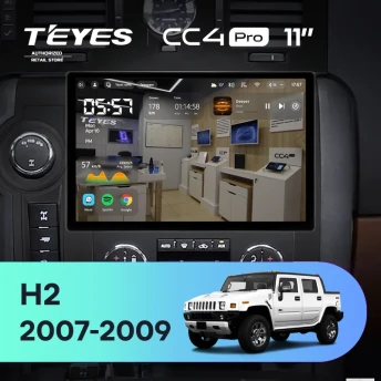 Штатная магнитола Teyes CC4 Pro 360 8/128 Hummer H2 E85 (2007-2009) F2 (11")