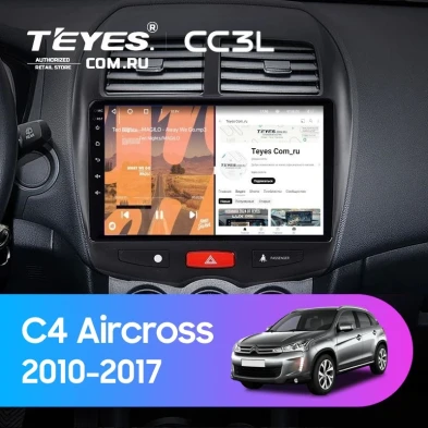 Штатная магнитола Teyes CC3L 4/64 Citroen C4 Aircross (2010-2017) Тип-B