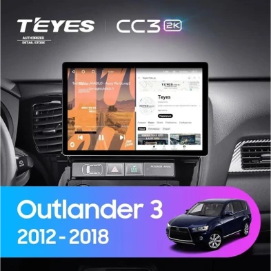 Штатная магнитола Teyes CC3 2K 4/32 Mitsubishi Outlander 3 GF0W GG0W (2012-2018) Тип-B (11")