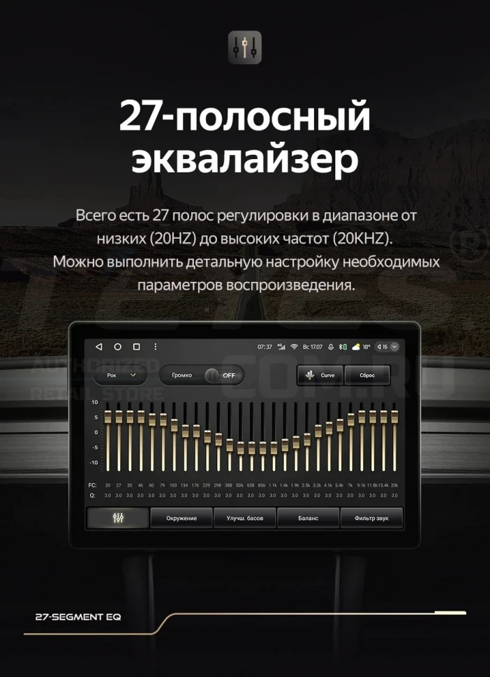 Штатная магнитола Teyes CC3 2K 6/128 Geely MK 1 (2006-2013) (13")