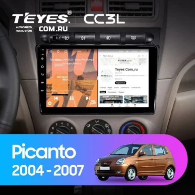 Штатная магнитола Teyes CC3L 4/32 Kia Picanto SA Morning (2004-2007)