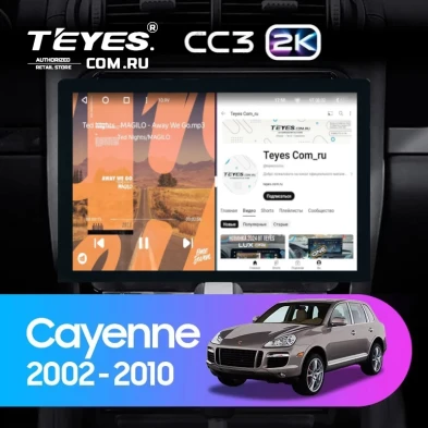 Штатная магнитола Teyes CC3 2K 6/128 Porsche Cayenne I 1 9PA (2002-2010) (13")