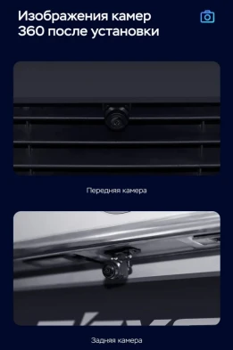 Штатная магнитола Teyes CC3 2K 360 6/128 Kia Forte 2 (2013-2018) F3