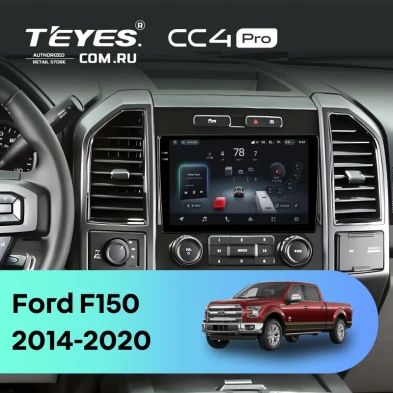 Штатная магнитола Teyes CC4 Pro 8/128 Ford F150 (2014-2020) Тип-A