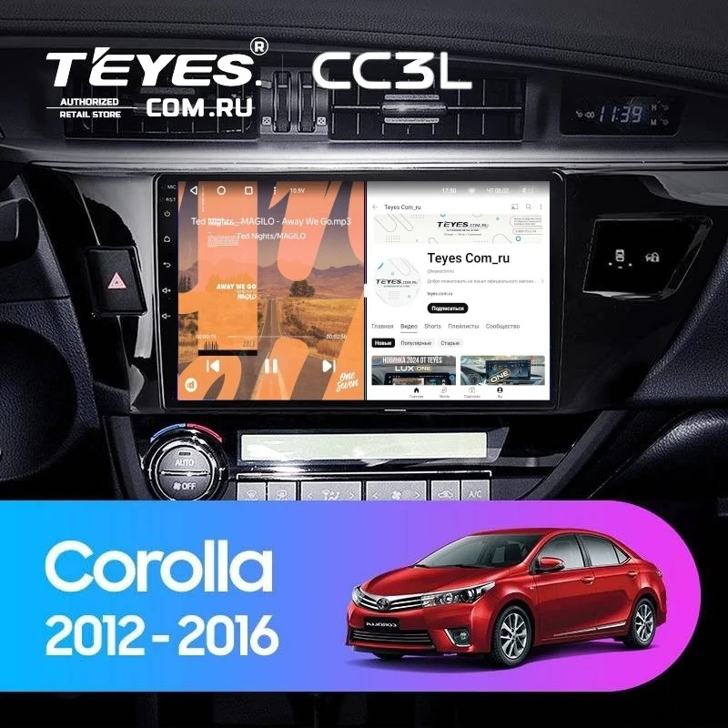 Штатная магнитола Teyes CC3L 4/64 Toyota Corolla (2012-2016) Тип-B
