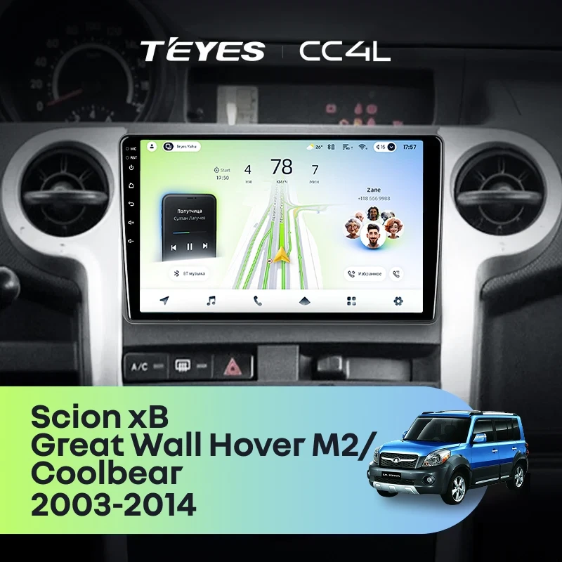 Штатная магнитола Teyes CC4L 6/64 Great Wall Hover M2 Coolbear (2009-2014)