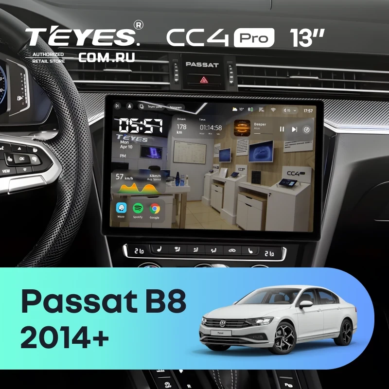 Штатная магнитола Teyes CC4 Pro 8/128 Volkswagen Passat B8 2014+ (13")