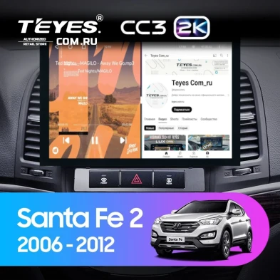 Штатная магнитола Teyes CC3 2K 6/128 Hyundai Santa Fe 2 (2006-2012) (13")