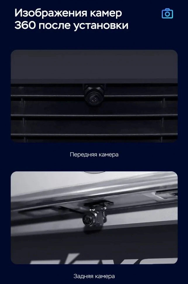 Штатная магнитола Teyes CC3 2K 360 6/128 Haima M3 (2014-2017)