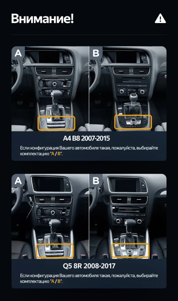 Штатная магнитола Teyes LUX ONE 6/128 Audi A6 A6L C7 (2011-2014)