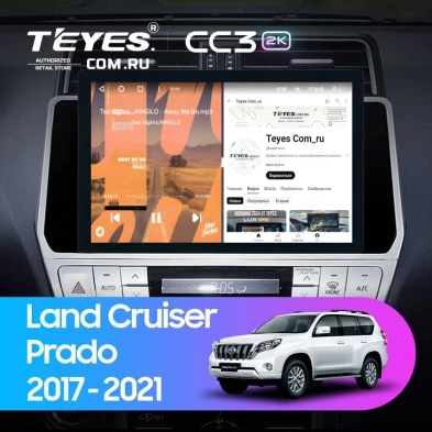 Штатная магнитола Teyes CC3 2K 6/128 Toyota Land Cruiser Prado 150 (2017-2021) (11")