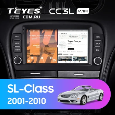 Штатная магнитола Teyes CC3L WiFi 2/32 Mercedes-Benz SL-Class R230 (2001-2010) 7"