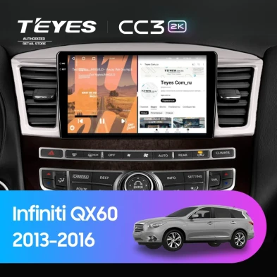 Штатная магнитола Teyes CC3 2K 4/64 Infiniti QX60 (2013-2016)