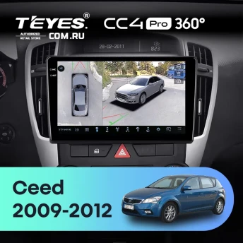 Штатная магнитола Teyes CC4 Pro 360 12/256 Kia Ceed (2009-2012)