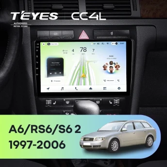 Штатная магнитола Teyes CC4L 6/64 Audi A6 2 (1997-2004)