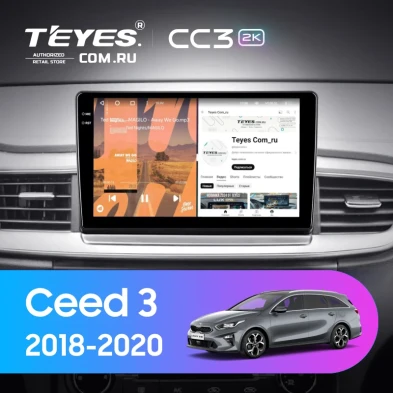 Штатная магнитола Teyes CC3 2K 360 6/128 Kia Ceed 3 CD (2018-2020)