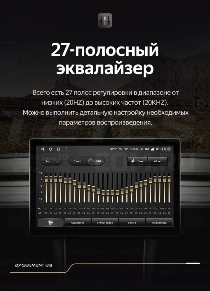 Штатная магнитола Teyes CC3 2K 4/64 Mazda 5 2 CR (2005-2010) (11")