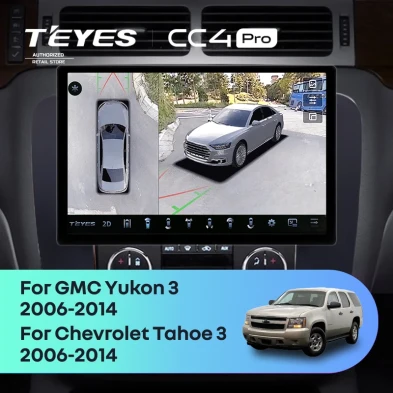 Штатная магнитола Teyes CC4 Pro 360 8/128 Chevrolet Tahoe (2006-2014) (13") (Черная)