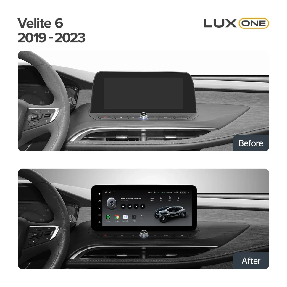 Переходная рамка Buick Velite 6 (2019-2023) (12,3") Тип-B