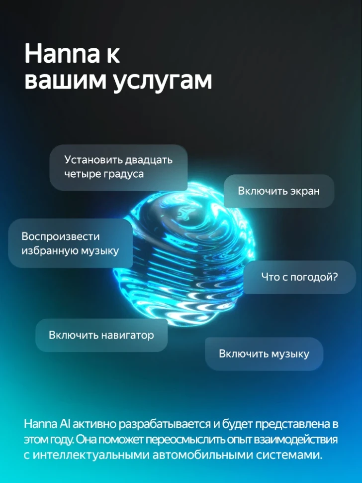 Штатная магнитола Teyes CC4 Pro 8/128 Honda Grace (2014-2017) Тип-A Правый руль