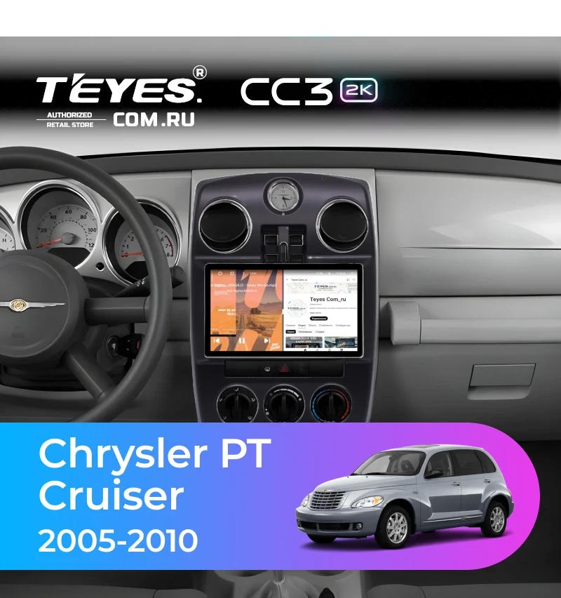 Штатная магнитола Teyes CC3 2K 4/64 Chrysler PT Cruiser (2005-2010)