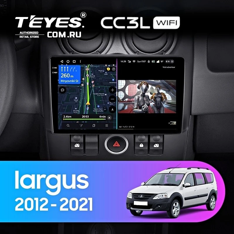 Штатная магнитола Teyes CC3L WiFi 2/32 Lada Largus (2012-2021)