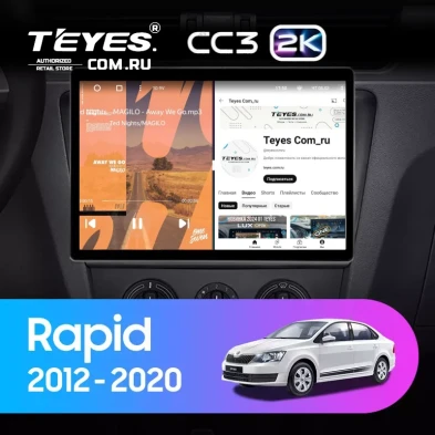Штатная магнитола Teyes CC3 2K 360 6/128 Skoda Rapid NH3 NH1 (2012-2020) (13") (10 inch Universal)