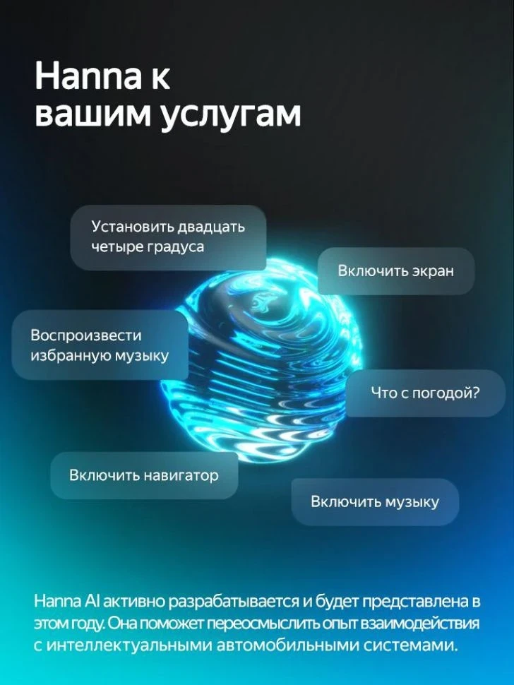 Штатная магнитола Teyes CC4 Pro 12/256 Renault Koleos (2008-2016) Тип-A