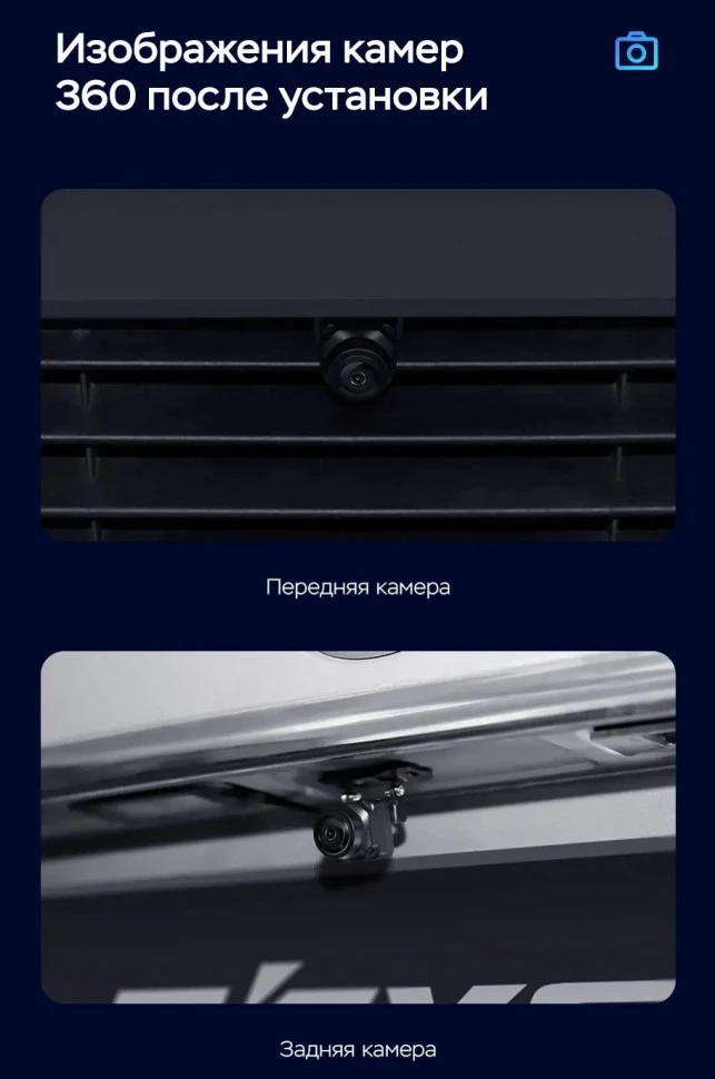 Штатная магнитола Teyes CC3 2K 360 6/128 Toyota Corolla E130 E120 (2000-2004) (13")