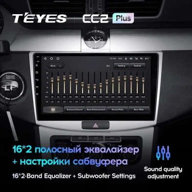 Штатная магнитола Teyes CC2 Plus 4/32 Volkswagen Passat B6 (2005-2010)