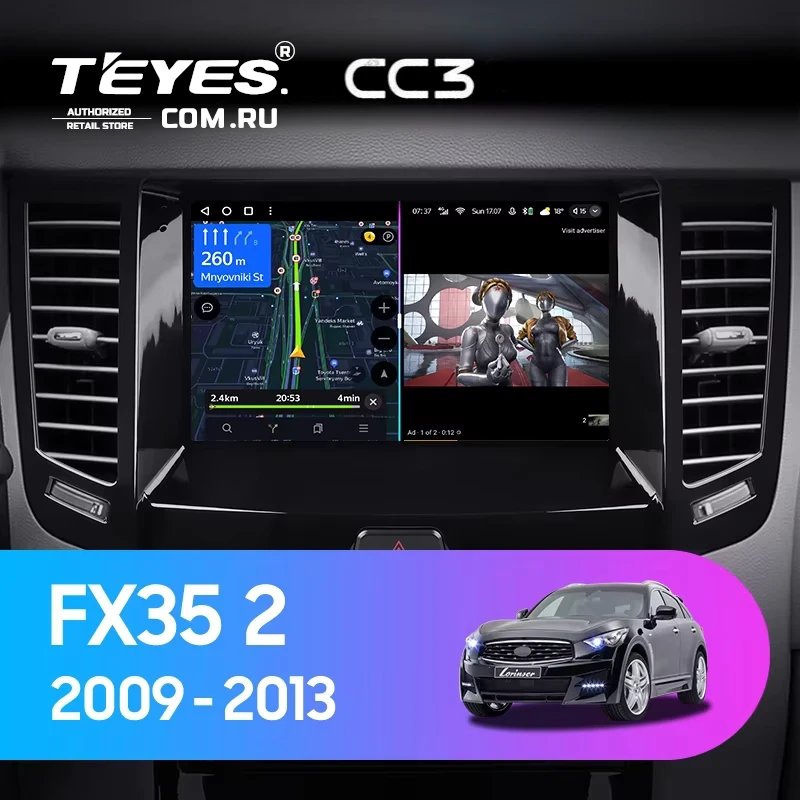 Штатная магнитола Teyes CC3 4/32 Infiniti FX35 2 (2009-2013) Тип-A