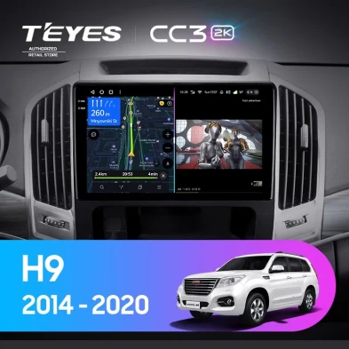 Штатная магнитола Teyes CC3 2K 4/32 Haval H9 (2014-2020)