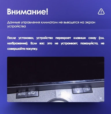 Штатная магнитола Teyes CC3L 4/64 Opel Astra H (2004-2014) F2