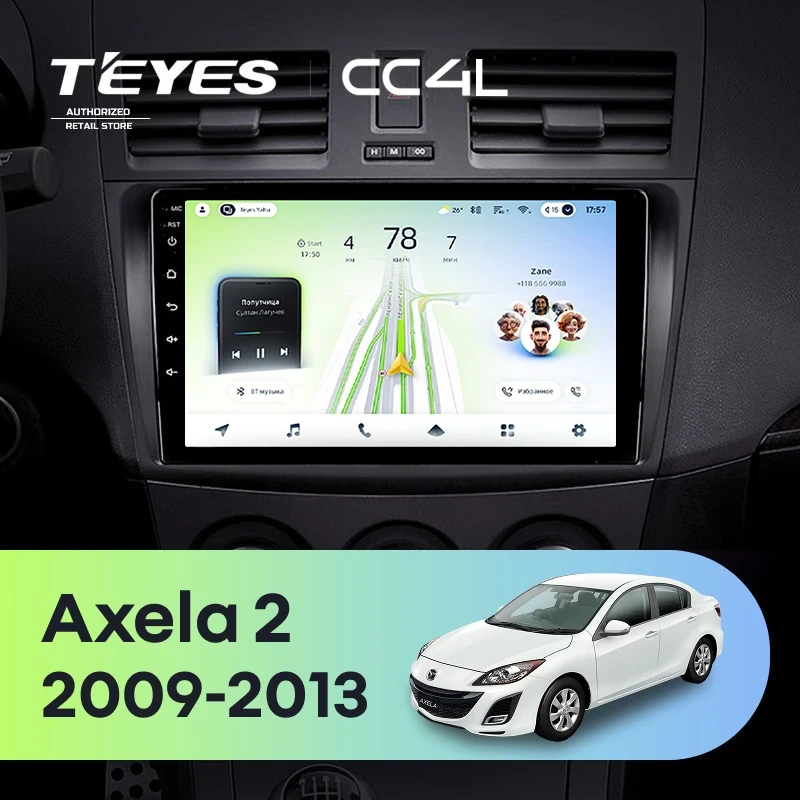 Штатная магнитола Teyes CC4L 6/64 Mazda Axela 2 (2009-2013)