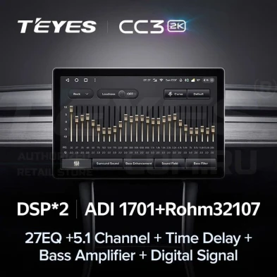 Штатная магнитола Teyes CC3 2K 6/128 Volkswagen Passat B6 (2005-2010) (11")