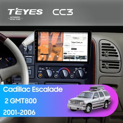Штатная магнитола Teyes CC3 4/32 Cadillac Escalade 2 GMT800 (2001-2006)