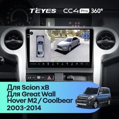 Штатная магнитола Teyes CC4 Pro 360 8/128 Scion xB (2003-2007)