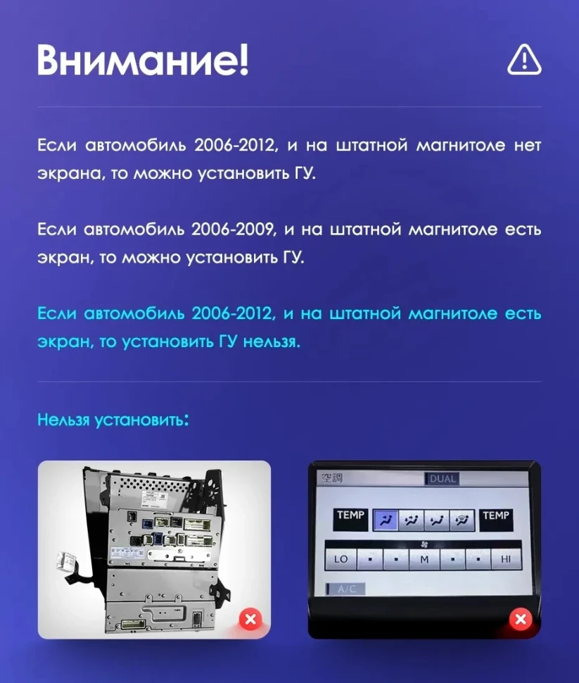 Штатная магнитола Teyes CC3 2K 4/64 Lexus IS250 XE20 (2005-2013) (Lp)