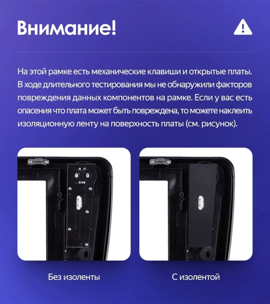 Штатная магнитола Teyes CC2 Plus 4/64 Mitsubishi ASX 1 (2010-2016) Тип-A