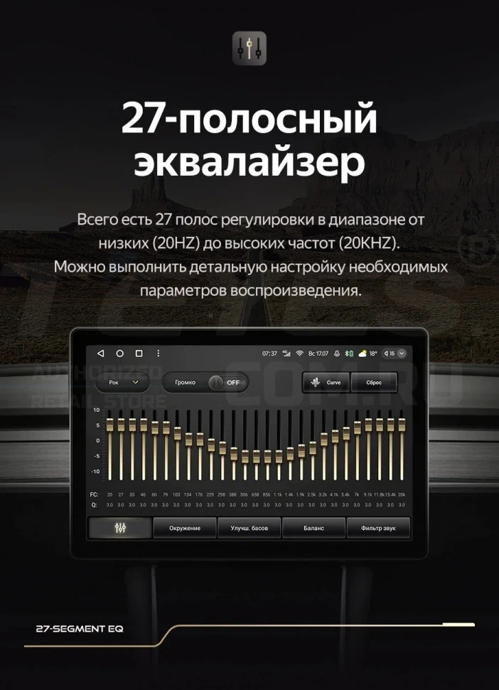 Штатная магнитола Teyes CC3 2K 6/128 Volkswagen EOS (2006-2015) (13")