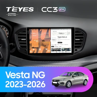 Штатная магнитола Teyes CC3 2K 6/128 Lada Vesta NG (2023-2026) Тип-A (глянец)