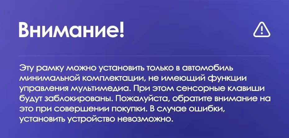 Штатная магнитола Teyes CC3 2K 4/64 Citroen C-Elysee (2012-2016) F1